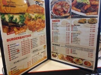 요즘 PC방 음식 - 인스티즈(instiz, 音思提资) 인티포털 [인티포털] 요즘 PC방 음식