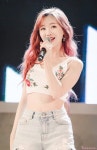 [러블리즈] 오늘은 기타 레슨 가는 날이라서 수정이 - 인스티즈(instiz) 이슈 카테고리 [러블리즈] 오늘은 기타 레슨 가는 날이라서 수정이