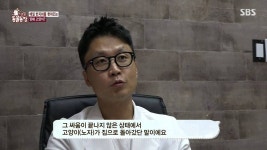 해도 해도 너무한 동물농장 - 인스티즈(instiz) 이슈 카테고리 해도 해도 너무한 동물농장