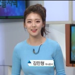 [배텐] 주시은이 MBC 간 면접동기를 밝히지 못하는 이유 - 인스티즈(instiz) 인티영상 (종료) 카테고리 [배텐] 주시은이 MBC 간 면접동기를... 