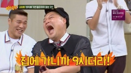 [아는형님] 김성령 화장실 가려다 집에간 이야기 ㅋㅋ - 인스티즈(instiz) 이슈 카테고리 [아는형님] 김성령 화장실 가려다 집에간 이야기 ㅋㅋ