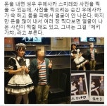 일본의 어메이징 가챠(뽑기) 시스템.jpg - 인스티즈(instiz) 이슈 카테고리