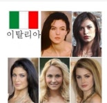 각 나라별 미인상.jpg - 인스티즈(instiz) 이슈 카테고리 각 나라별 미인상.jpg