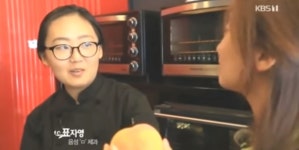 미미쿠키에서 만드는 수제 복숭아 마카롱 - 인스티즈(instiz) 이슈 카테고리 미미쿠키에서 만드는 수제 복숭아 마카롱