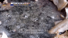 솥뚜껑 삼겹살에 김치 조합.gif - 인스티즈(instiz) 이슈 카테고리