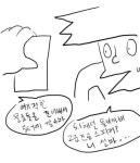 정의로운 일진 폭력배 도라에몽 - 인스티즈(instiz) 이슈 카테고리