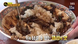 탕수육과 간짜장 - 인스티즈(instiz) 이슈 카테고리