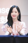 미모 월클 우주소녀 보나.jpg - 인스티즈(instiz) 이슈 카테고리