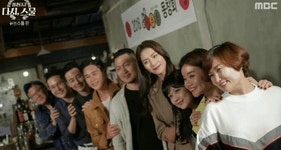 뉴논스톱 종영 16년 후.gif - 인스티즈(instiz) 이슈 카테고리 뉴논스톱 종영 16년 후.gif