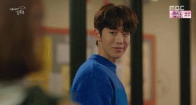 [역도요정김복주] 남사친에서 남친으로 한시도 안떨어지고 치대는 남친.gif - 인스티즈(instiz) 이슈 카테고리 [역도요정김복주] 남사친에서... 