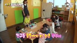 [슈돌] 유치원 등원 시작한지 한 달된 나은이의 적응력.jpg - 인스티즈(instiz) 이슈 카테고리 [슈돌] 유치원 등원 시작한지 한 달된 나은이의... 