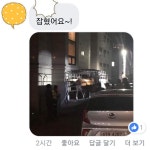 영주시 로데오거리.jpg - 인스티즈(instiz) 이슈 카테고리 영주시 로데오거리.jpg