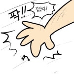삼대째 운영하는 국밥집.jpg - 인스티즈(instiz) 이슈 카테고리 삼대째 운영하는 국밥집.jpg