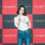 Twosome place 알바생 김태리 - 인스티즈(instiz) 이슈 카테고리