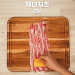 뚱땡이 삼겹살 만드는 법.gif - 인스티즈(instiz) 이슈 카테고리
