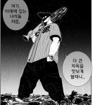 헬퍼 시즌2에서 역대급 간지나는데 다시 볼 수 없어서 아쉬운 캐릭터 두명... - 인스티즈(instiz) 이슈 카테고리