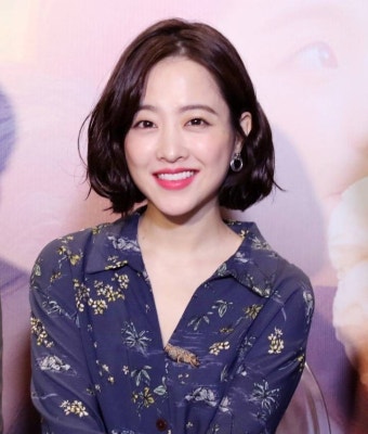 박보영, 한삼인 브랜드 모델로 발탁 농협한삼인의 모델이 되었어요. 잘 부탁드립니다