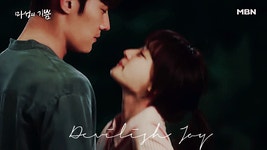 이거 보구 키스하는거 배우자 - 인스티즈(instiz, 音思提资) 인티포털 [인티포털] 이거 보구 키스하는거 배우자