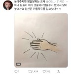 퀸 음악 모르는데 보헤미안 랩소디 보러가도 되나요?.twt - 인스티즈(instiz, 音思提资) 인티포털 [인티포털] 퀸 음악 모르는데 보헤미안... 