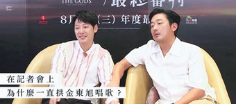 더쿠 - 배우 김동욱의 탑시드가 되기 힘든 이유.jpgif