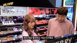 아주 거침이 없는(?) 우주소녀 루다.jpg - 인스티즈(instiz) 인티포털 아주 거침이 없는(?) 우주소녀 루다.jpg