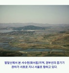1960년대 이전의 수원 풍경.jpg - 인스티즈(instiz) 이슈 카테고리 1960년대 이전의 수원 풍경.jpg