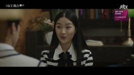 [스카이캐슬] 학원물 럽라 캐릭이었으면 개싸움 났을거같은 윤세아... jpgif - 인스티즈(instiz) 이슈 카테고리 [스카이캐슬] 학원물 럽라... 