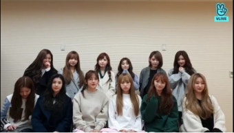 아이즈원 데뷔앨범 20만장 판매 달성 기념.jpg - 인스티즈(instiz) 인티포털 카테고리 아이즈원 데뷔앨범 20만장 판매 달성 기념.jpg