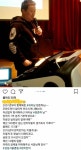 무도 종영 후 방송 안하는 준하형 근황.jpg - 인스티즈(instiz) 이슈 카테고리