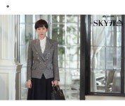 스카이캐슬 한서진 인물 소개에 나온 그레이스 켈리 ㅎㄷㄷ.jpg - 인스티즈(instiz) 이슈 카테고리 스카이캐슬 한서진 인물 소개에 나온... 