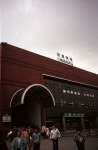 경기도 의정부시의 옛 모습.jpg - 인스티즈(instiz) 이슈 카테고리 경기도 의정부시의 옛 모습.jpg