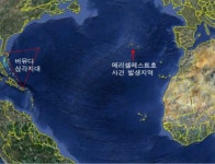 의문의 선박실종 사건 : 메리 셀러스트 호 실종사건 (공포) - 인스티즈... 카테고리 의문의 선박실종 사건 : 메리 셀러스트 호 실종사건 (공포)