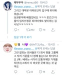 파리바게트는 횡단보도 앞에 있고, 베스킨라빈스는 사거리 모퉁이에 위치한다 - 인스티즈(instiz) 이슈 카테고리