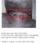 역대급 게이트가 될꺼 같은 버닝썬 - 인스티즈(instiz) 이슈 카테고리