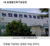 띄어쓰기의 중요성 일깨우는 사진 9장 - 인스티즈(instiz) 이슈 카테고리 띄어쓰기의 중요성 일깨우는 사진 9장