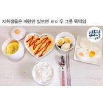 계란 덕후들을 위한 밥상 - 인스티즈(instiz) 이슈 카테고리
