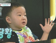 [슈돌] 송일국 짜장면 먹는꼴 보고 충격 먹은 삼둥이ㅋㅋㅋ.jpgif - 인스티즈(instiz) 이슈 카테고리 [슈돌] 송일국 짜장면 먹는꼴 보고 충격... 