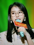 안경쓴 아이유 센세.jpg - 인스티즈(instiz) 이슈 카테고리 안경쓴 아이유 센세.jpg