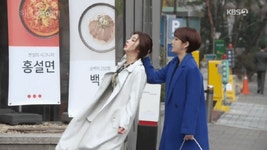 하나뿐인 내편 장다야 머리끄댕이 모음.gif - 인스티즈(instiz) 이슈 카테고리 하나뿐인 내편 장다야 머리끄댕이 모음.gif