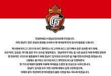 오늘자 경남 인스타 업뎃 - 인스티즈(instiz) 인티포털 카테고리 오늘자 경남 인스타 업뎃