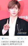 GD→ 승리 → 강다니엘 정리 - 인스티즈(instiz) 이슈 카테고리