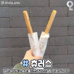 파리바게트 빵 추천 - 인스티즈(instiz) 이슈 카테고리