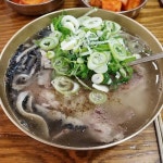 분점만 3개인 서울에서 가장 유명한 곰탕.jpg - 인스티즈(instiz) 이슈 카테고리 분점만 3개인 서울에서 가장 유명한 곰탕.jpg