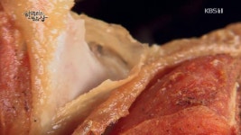 한국인의 밥상-가마솥 통닭 - 인스티즈(instiz) 이슈 카테고리 한국인의 밥상-가마솥 통닭