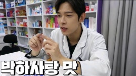 약사가 추천하는 뱃속 가스 제거제 - 인스티즈(instiz) 이슈 카테고리