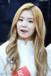 아이린 금발머리 시절.jpgif - 인스티즈(instiz) 이슈 카테고리