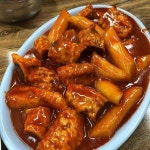 닭강정 느낌이 날 정도로 끈적한 양념이 살아있는 시장 떡볶이.jpg - 인스티즈(instiz) 이슈 카테고리 닭강정 느낌이 날 정도로 끈적한 양념이... 