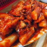 닭강정 느낌이 날 정도로 끈적한 양념이 살아있는 시장 떡볶이.jpg - 인스티즈(instiz) 이슈 카테고리 닭강정 느낌이 날 정도로 끈적한 양념이... 