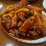 닭강정 느낌이 날 정도로 끈적한 양념이 살아있는 시장 떡볶이.jpg - 인스티즈(instiz) 이슈 카테고리 닭강정 느낌이 날 정도로 끈적한 양념이... 