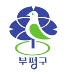 인천광역시 부평구 하면 떠오르는 것은?? - 인스티즈(instiz) 이슈 카테고리 인천광역시 부평구 하면 떠오르는 것은??